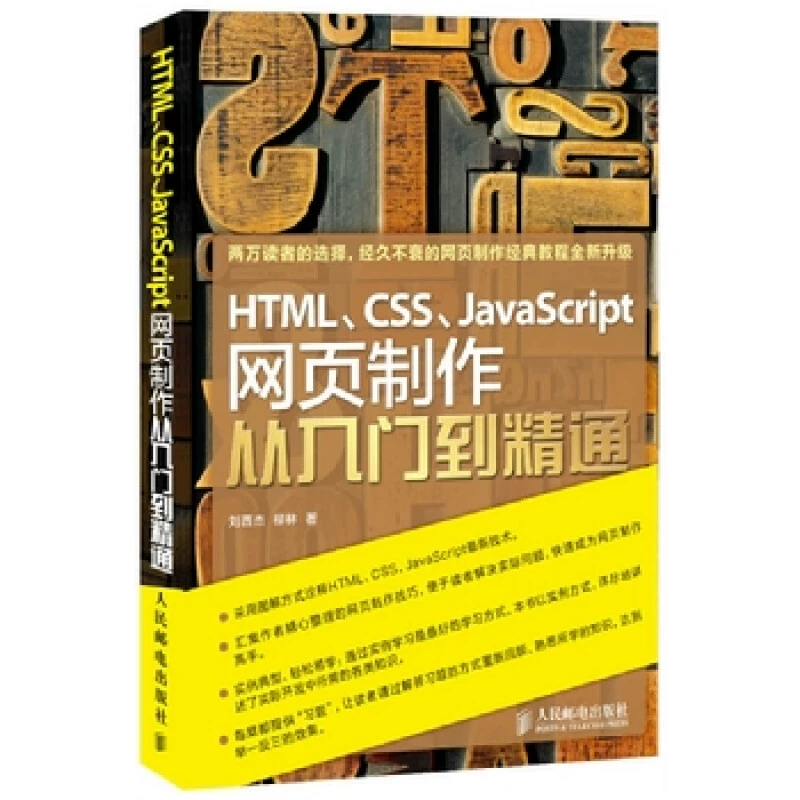 js关闭当前窗口_关闭当前窗口js_关闭当前窗体