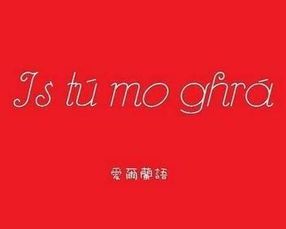魅魔英文_英文魅魔名字大全_英文魅魔怎么说