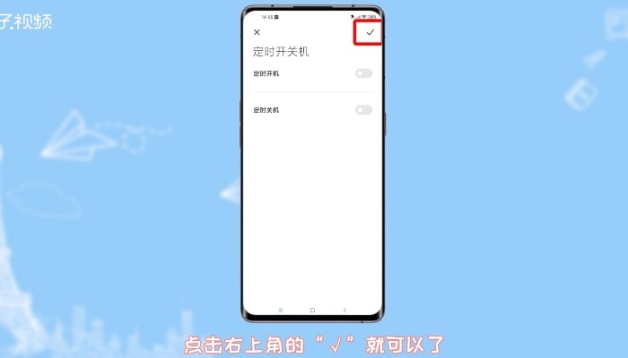 手机打游戏自动重启怎么办_重启办自动打手机游戏怎么关闭_手机运行大型游戏自动重启