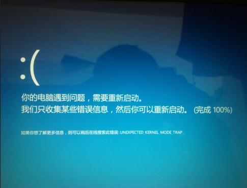 重启办自动打手机游戏怎么关闭_手机打游戏自动重启怎么办_手机运行大型游戏自动重启