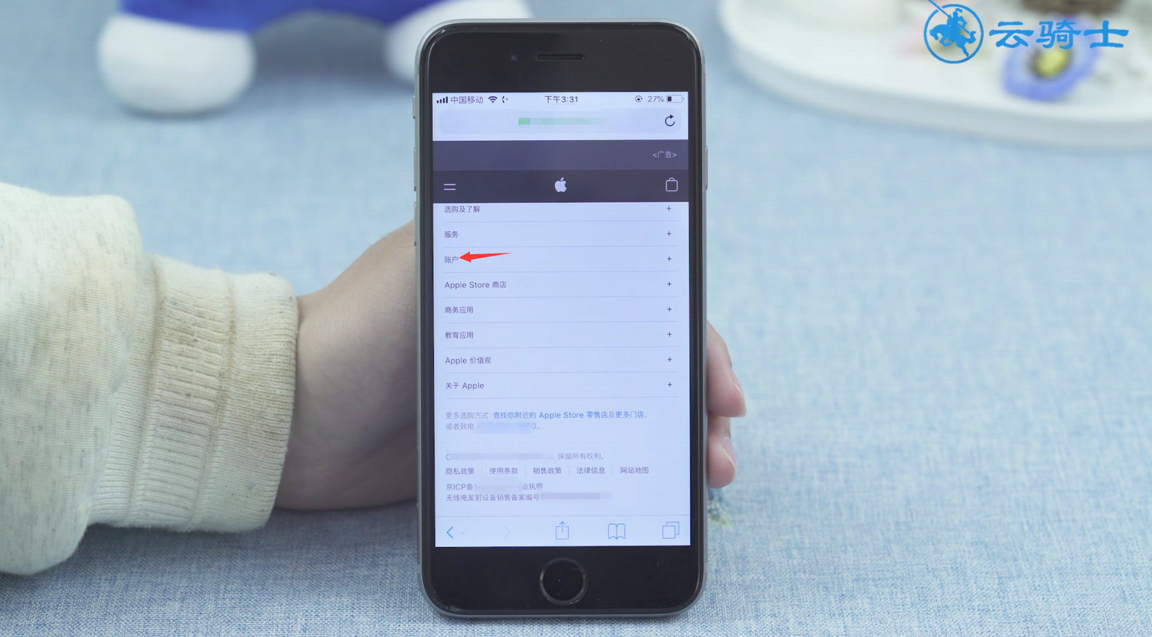 密码备忘录启动密码忘了怎么办_iphone备忘录密码忘了怎么打开被锁文件_iphone备忘录密码忘了怎么打开被锁文件
