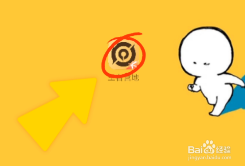 苹果下王者慢_苹果手机下王者游戏卡_苹果手机下王者荣耀慢