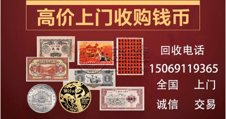 币今日价格表_币今日价格行情_filecoin币今日价格