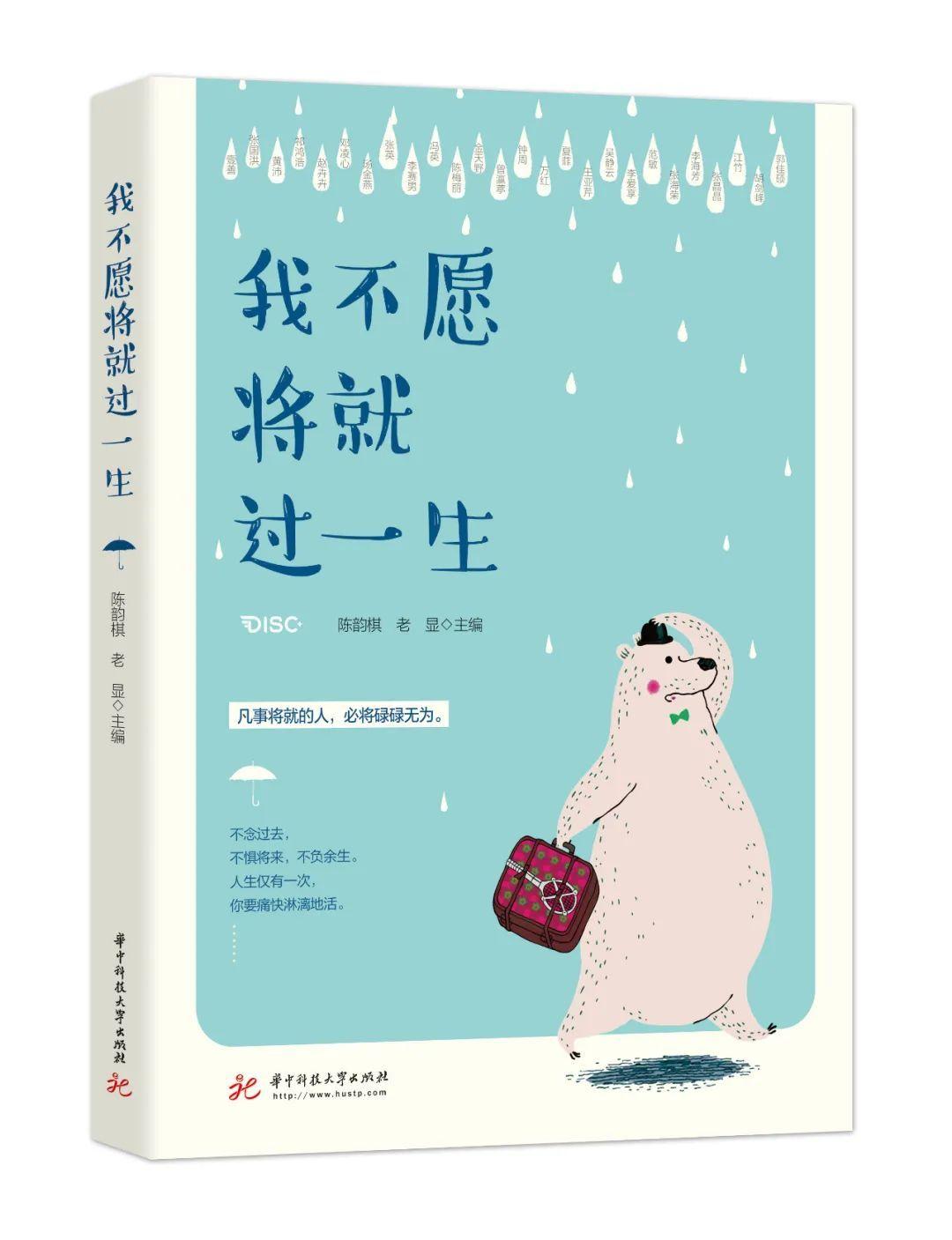 陈淑民韩美玲比赛_陈美玲_陈淑民韩美玲