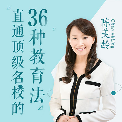 陈淑民韩美玲_陈美玲_陈淑民韩美玲比赛
