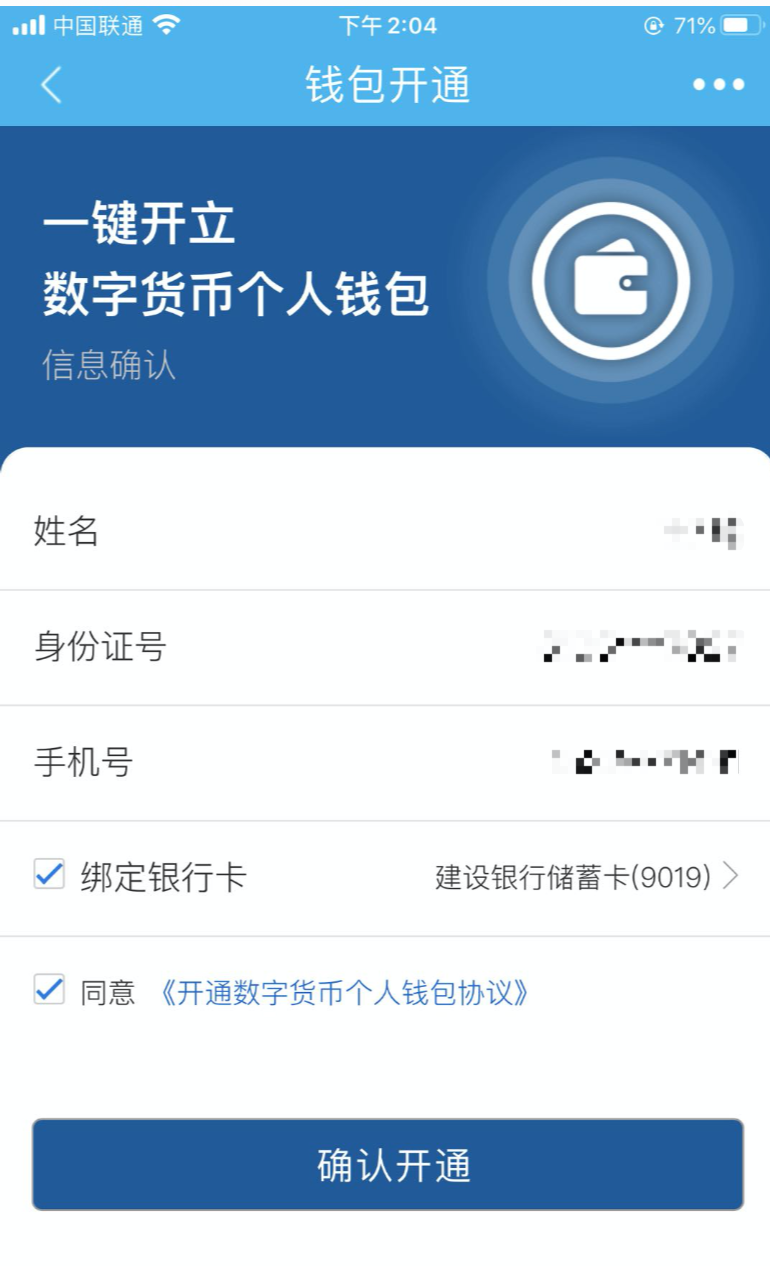 小狐狸钱包打不开dapp-小狐狸钱包打不开，DApp 体验受阻，用户心情跌入谷底
