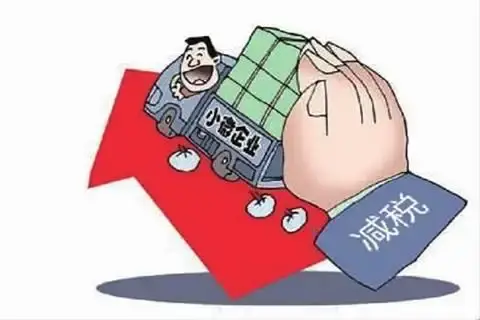 个税精灵_个税精灵计算器下载_2020个税精灵
