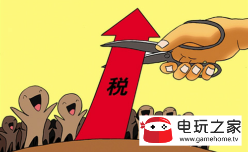 个税精灵_个税精灵计算器下载_2020个税精灵