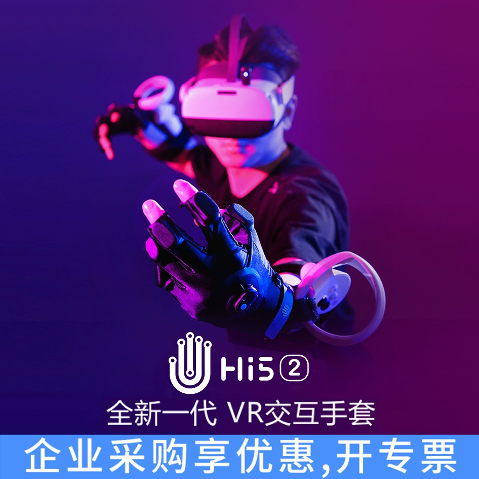 手机vr游戏发热-手机 VR 游戏发热严重影响体验，如何解决成难题