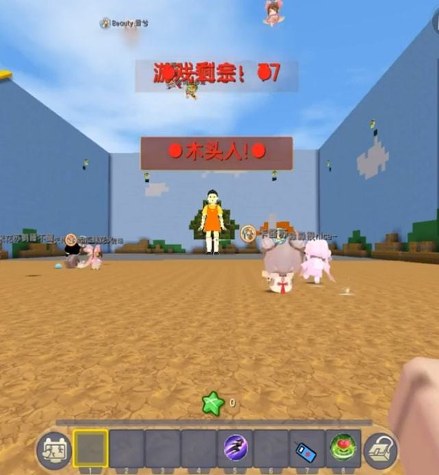 手机版小游戏解密地图_解密地图版手机游戏小程序_给我找解密地图
