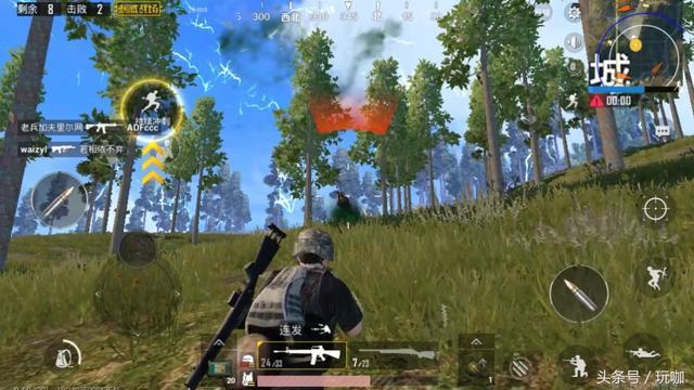 ps4数字版游戏_日本自卫队数字游戏手机版_ps4怎么下载数字版游戏