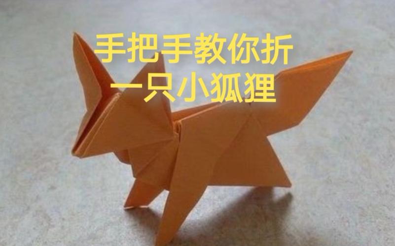 狐狸钱包代币_小狐狸钱包怎么取币教程图解_狐狸钱包使用教程