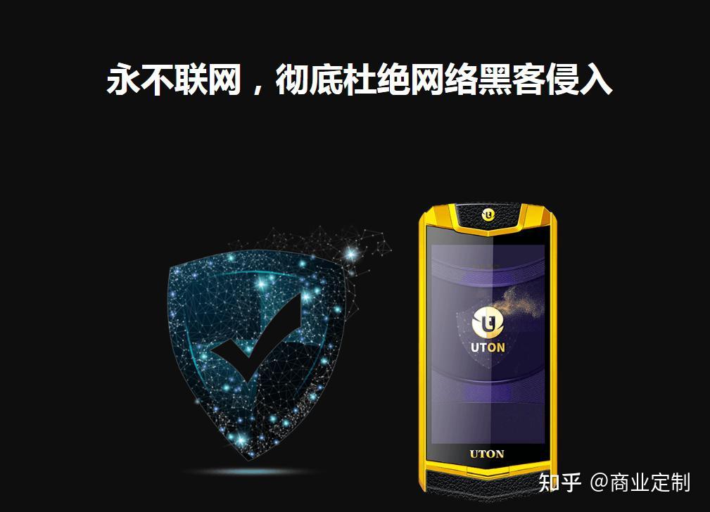 盗钱包APP_盗imtoken钱包_盗钱包私匙软件