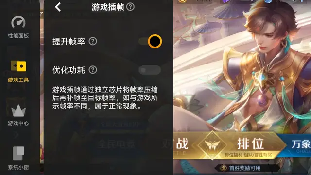 有没有超级游戏手机游戏-超级游戏手机游戏大盘点：王者荣耀和平精英等让你日夜颠倒