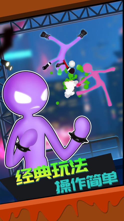 苹果手机空战游戏排行_ios空战游戏排行_排行空战苹果手机游戏有哪些