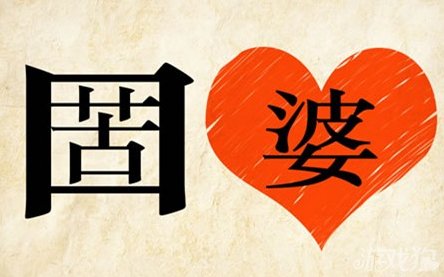 禁止手机游戏运行_如何禁用游戏手机_禁用手机游戏功能的具体方法