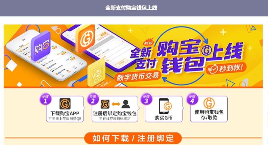 代币钱包_钱包里的代币怎么交易_tp钱包怎么上架代币