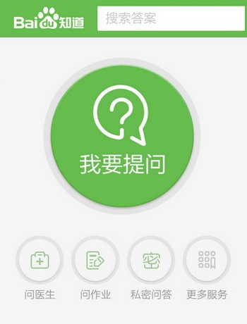 小狐狸钱包注册教程百度云盘下载-超级实用教程：小狐狸钱包注册步骤，从百度云盘下载安装包开始