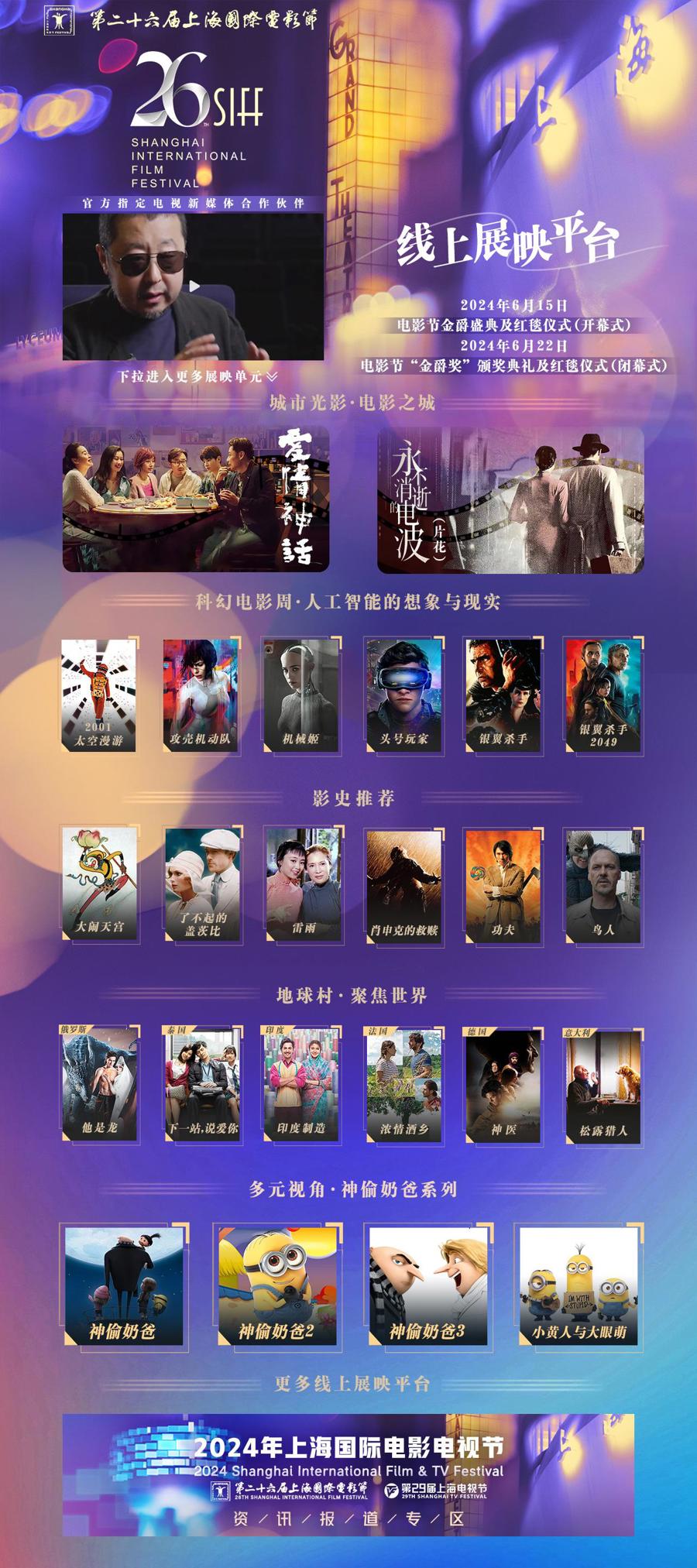最新传奇私服网站_2023最新电影网站_最新色狗网站
