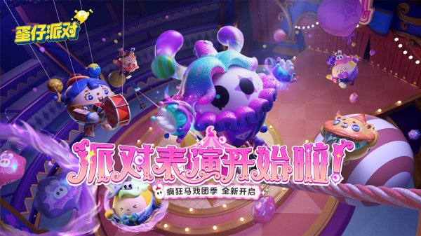 平板双人联机手机游戏下载_pad双人联机游戏_平板双人游戏app