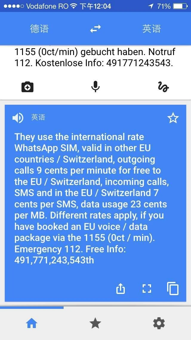 whatsapp怎么视频通话_whatsapp怎么视频通话_whatsapp怎么视频通话