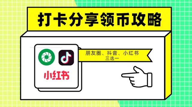 手机键盘游戏平板：闲暇时光的快乐源泉，连接手机随时随地畅玩