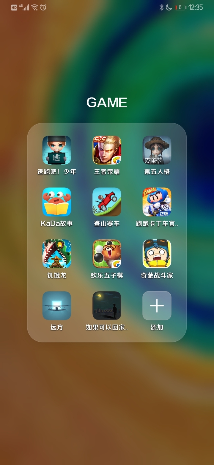 玩分钟手机游戏有哪些_三分钟玩的手机游戏有哪些_游玩手机游戏