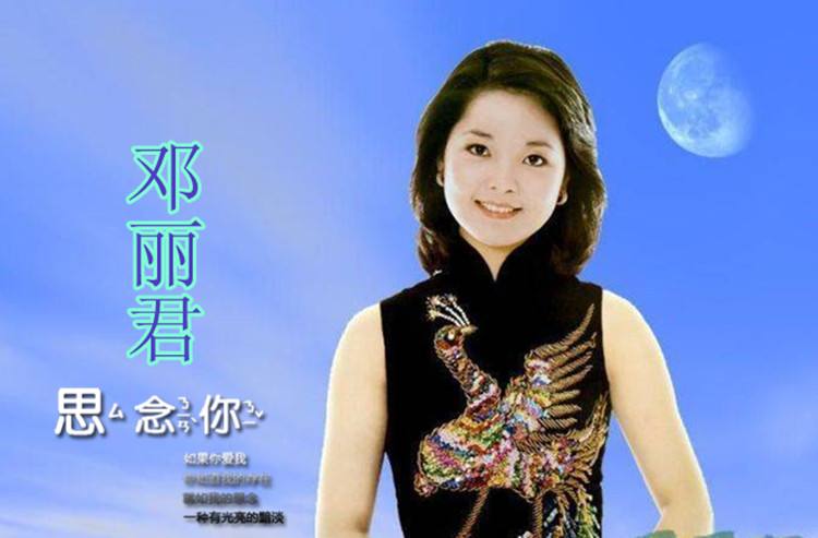 月日是啥意思_日月日子_8月25日是什么日子?