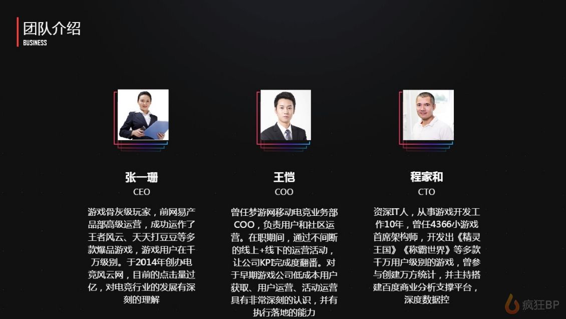 手机游戏公司排行榜前十名_手机 游戏 公司_手机游戏公司排名