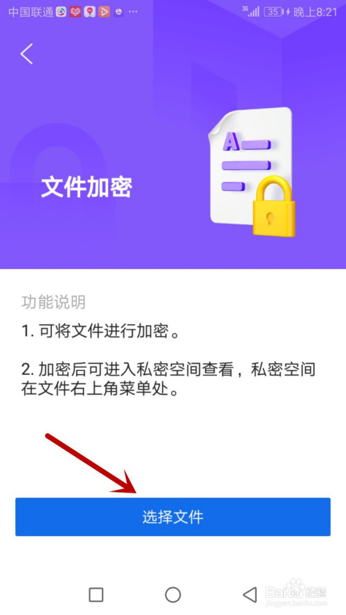 浏览器怎么下载源文件_手机浏览器游戏源文件下载_下载源文件的浏览器