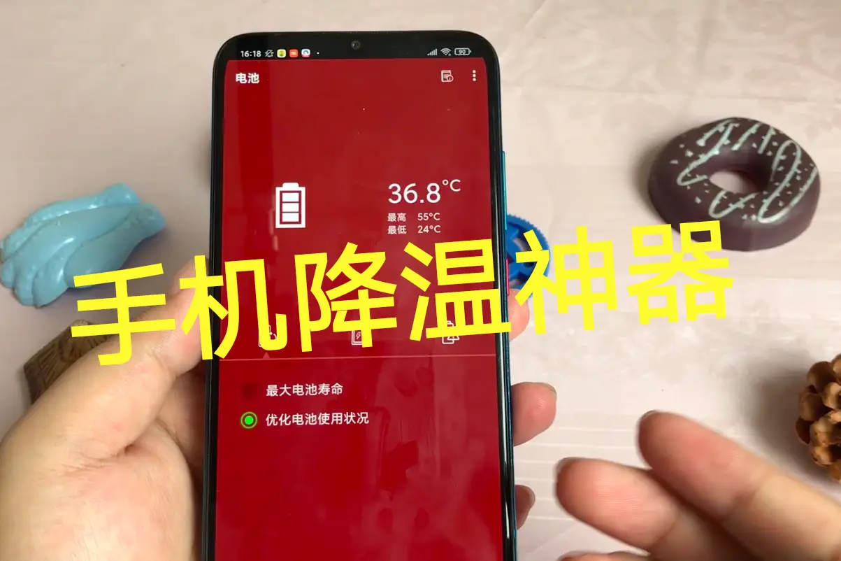手机游戏卡住了怎么解决方法_手机超卡游戏_手机卡游戏卡