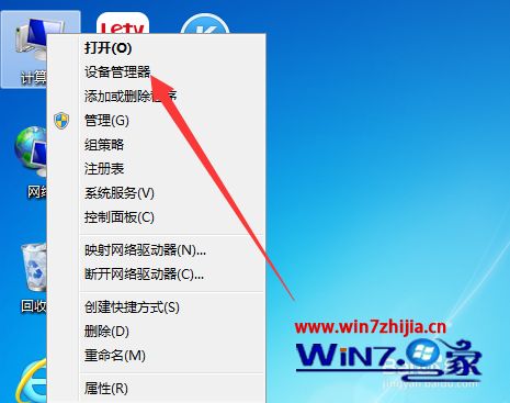 鼠标能失灵键动左右键吗_鼠标左右键失灵但能动_鼠标能动左右键没反应