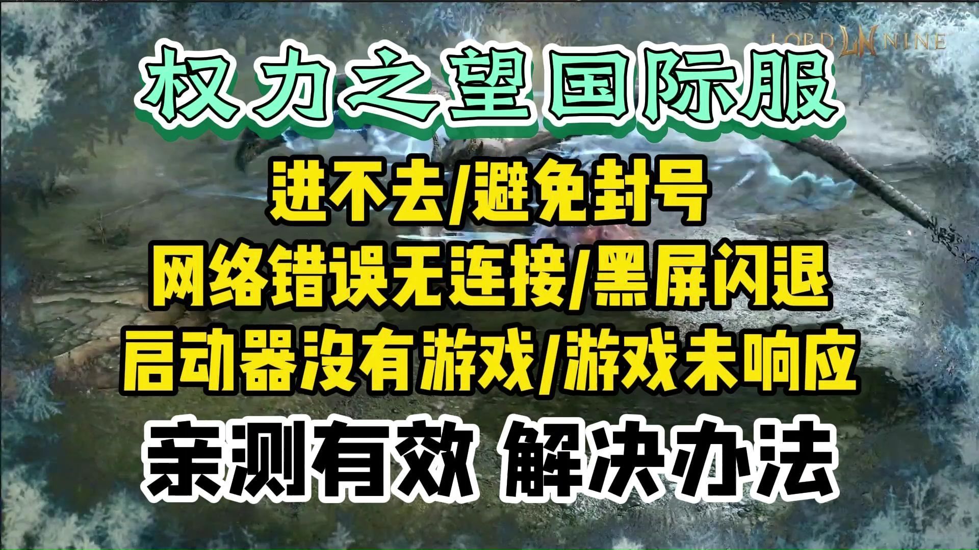 苹果修改手机游戏可以改定位吗_苹果手机能修改游戏吗_苹果手机可以修改游戏吗