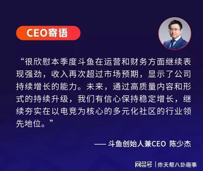虎牙人工客服怎么找_虎牙客服哪里找_虎牙平台客服怎么联系