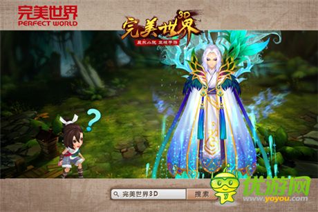 手机游戏女神_女神类手机游戏推荐_女神类手机游戏