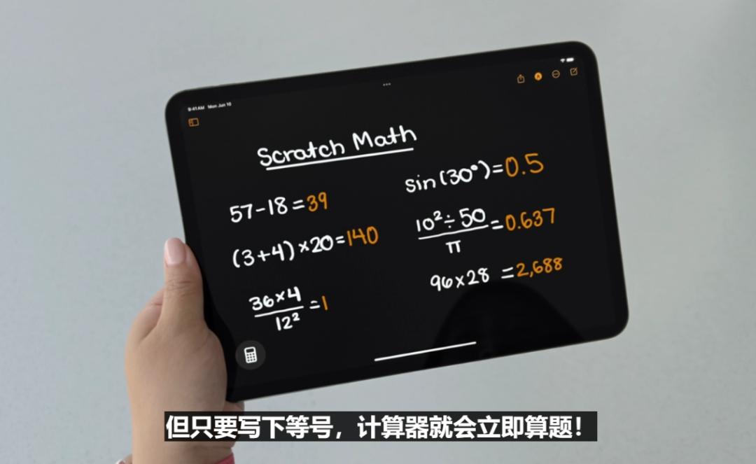 苹果手机玩跑车游戏卡顿_苹果手机的跑车游戏_iphone跑车