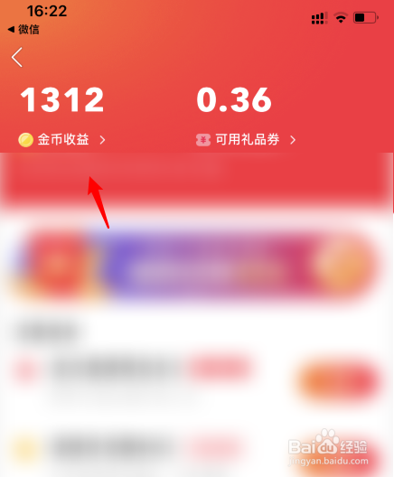 币钱包有什么用_币包钱包_火币如何提币到im钱包
