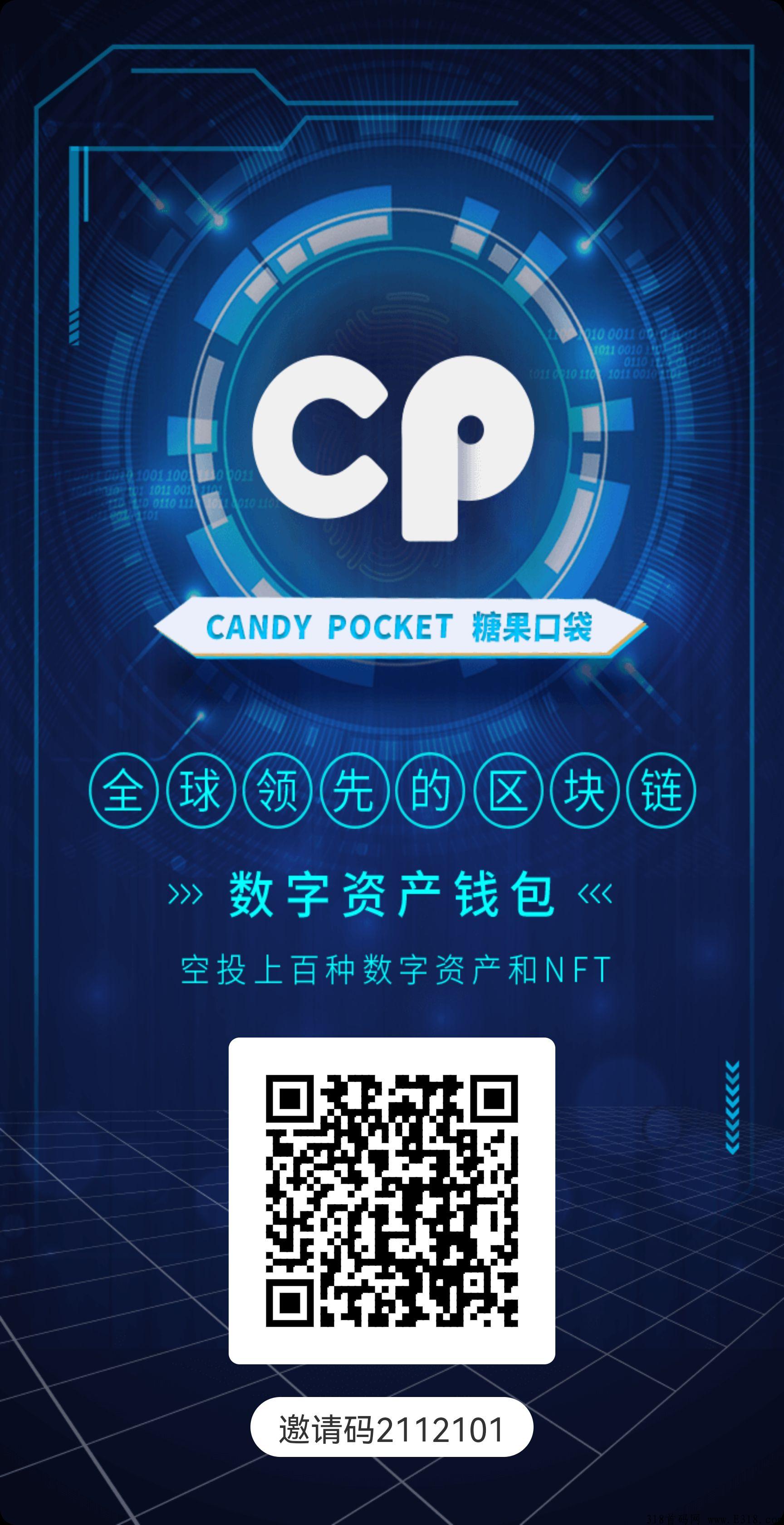 tp钱包薄饼教程_钱包薄饼怎么设置中文_tp钱包怎么用薄饼