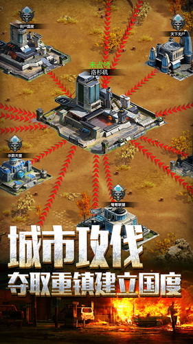 多人联机生存手机游戏_联机生存手机游戏推荐_手机联机的生存游戏