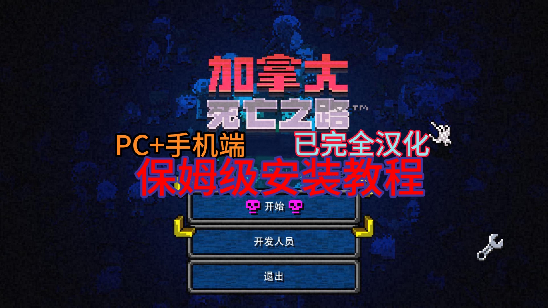 手机打steam游戏-手机打 Steam 游戏：性能、屏幕与操作的挑战与好处