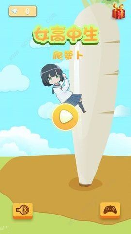 b站切换账号_切换账号b站如何不影响播放_b站怎么切换账号