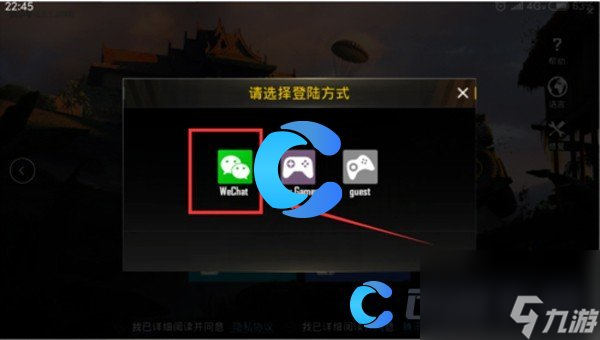 手机qq怎么点亮游戏_qq游戏怎么点亮_点亮小游戏
