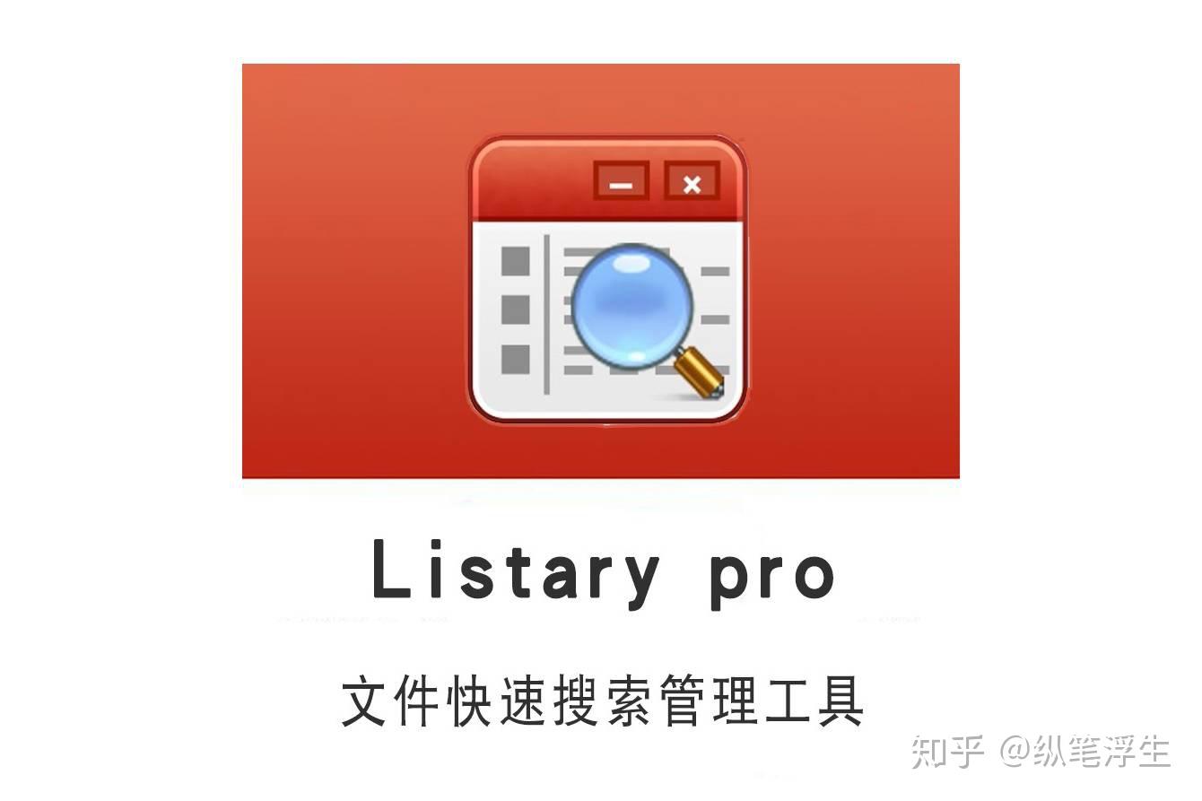 安装lsof_安装lspci命令_安装lsof命令
