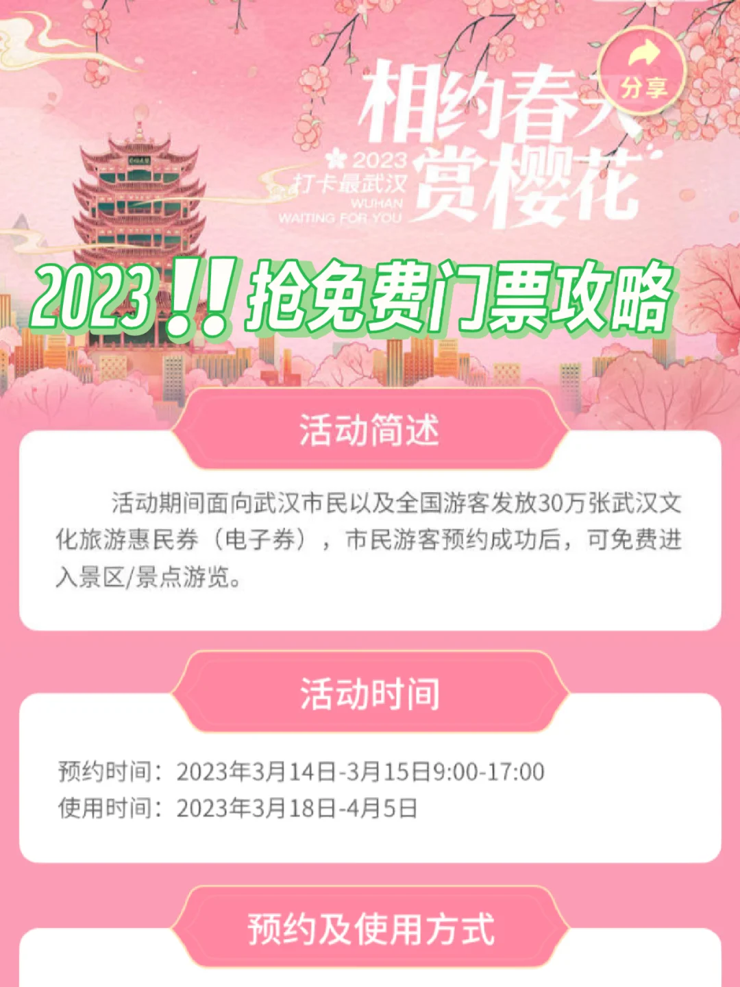 imtoken创建身份_创建身份证的软件_创建身份的随机密码