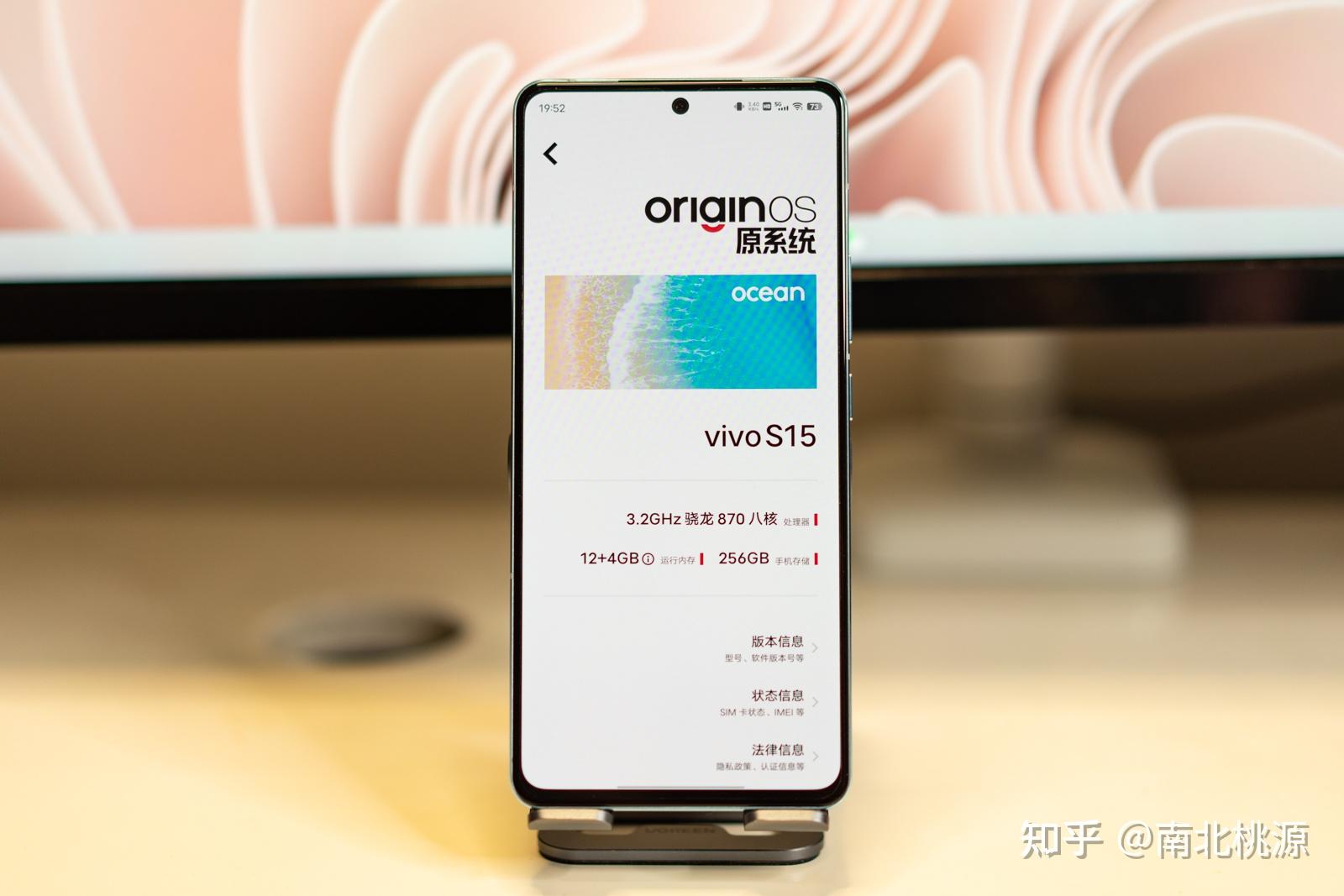 0ppo12多少钱手机_vivo手机y76s多少钱_11por多少钱手机