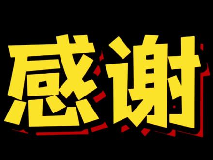 抖音隐身衣怎么弄的_抖音隐身术是什么软件拍的_抖音直播间隐身术教程