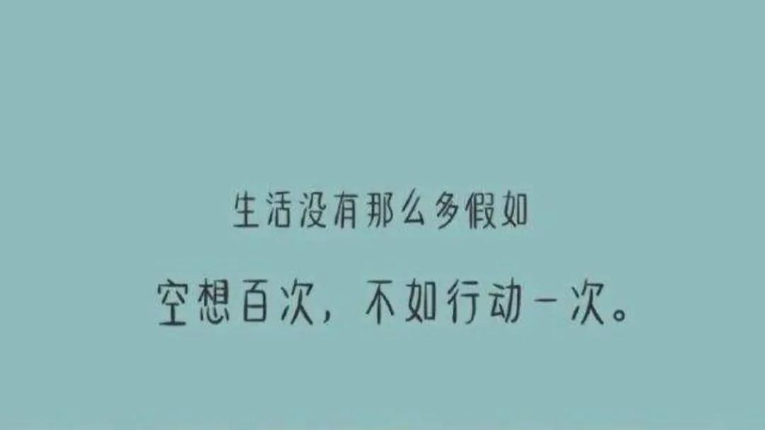 明日嘉园_明日的与一_明日方舟