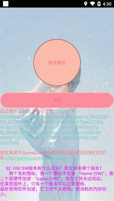im钱包下载安卓_kdpay钱包安卓下载_tp官方钱包安卓下载