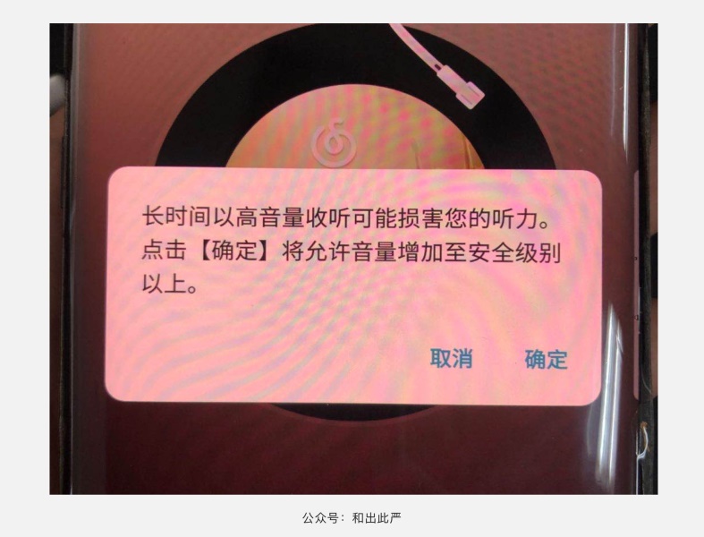 如何修改手机下载的游戏_手机版游戏修改_修改游戏app