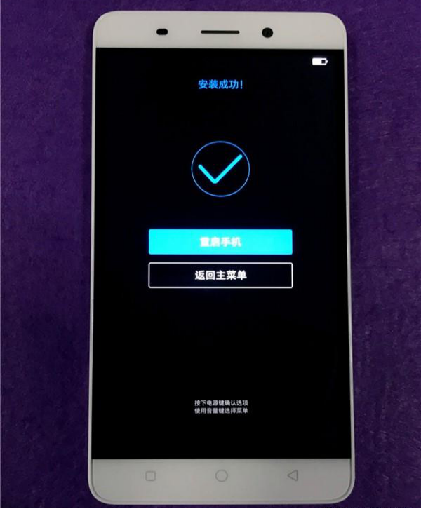 手机黑屏怎么调回来-手机突然黑屏不用慌，试试这几招自己就能搞定